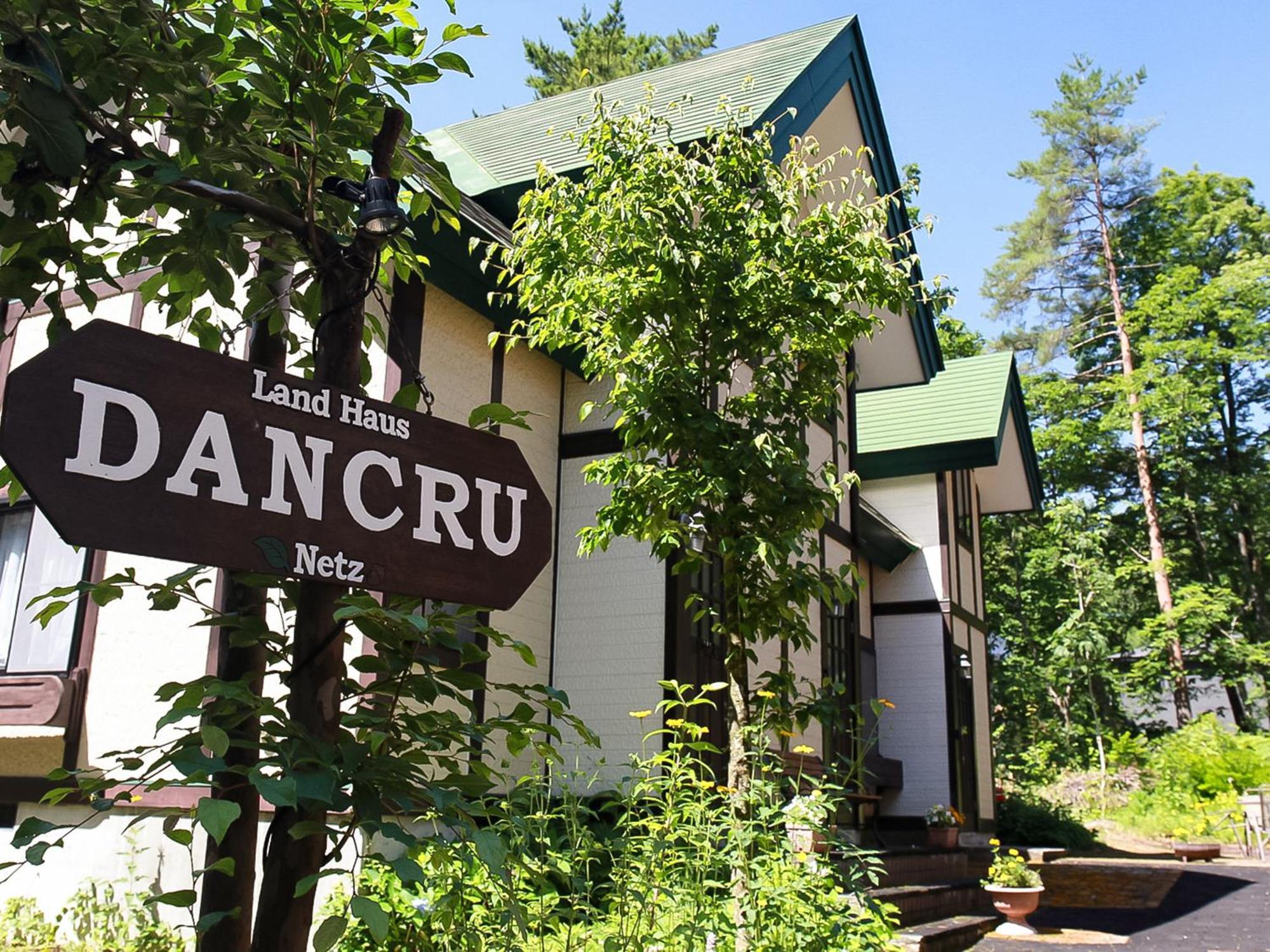 Landhaus Dancru Netz Хакуба-Мура Экстерьер фото